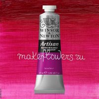 Масляные водорастворимые краски Winsor&Newton Artisan 1514-380 Масляные водорастворимые краски Winsor&Newton Artisan