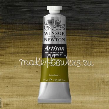 Масляные водорастворимые краски Winsor&Newton Artisan