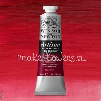 Масляные водорастворимые краски Winsor&Newton Artisan 1514-468 Масляные водорастворимые краски Winsor&Newton Artisan