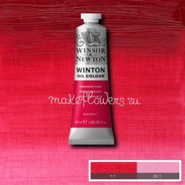 Масляные краски Winsor&Newton Winton, 37 мл, перманентный розовый