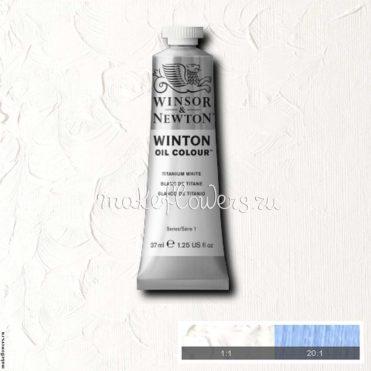 Масляные краски Winsor&Newton Winton, 37 мл, Белый титан