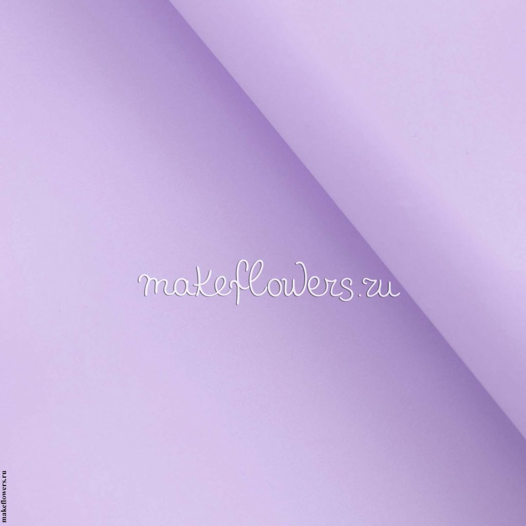 Купить фоамиран ⋆ MakeFlowers: фоамиран для цветов с доставкой