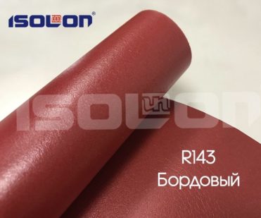 Изолон для цветов ППЭ 2 мм, Бордо - шир. 75см (0,75 кв. м) — изображение 2