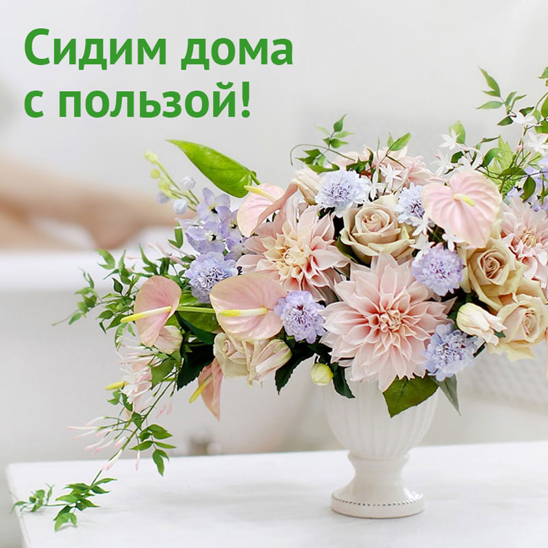 цветы из фоамирана ⋆ MakeFlowers: интернет-магазин молдов, фоамирана иглины для создания цветов