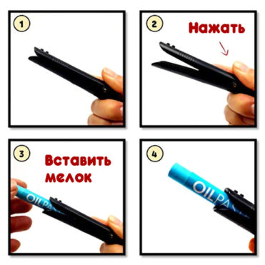 Набор держателей для мелков, пастели, карандашей (зажим-прищепка, 2 шт., черный) — изображение 2